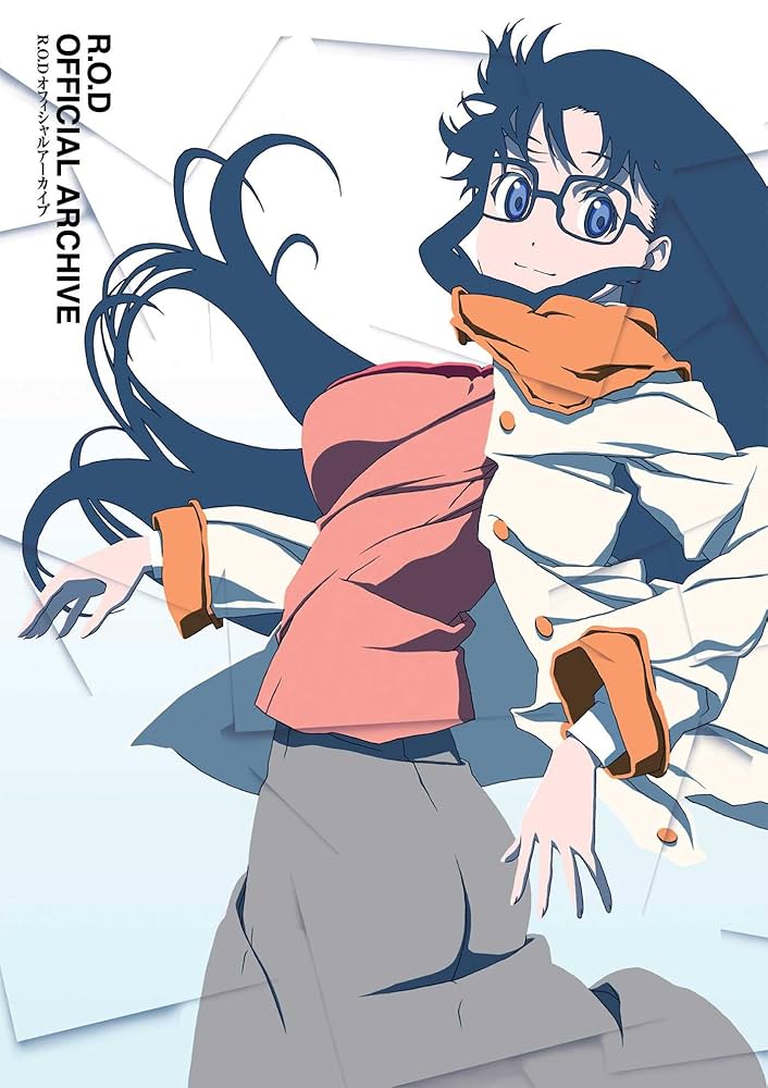Amazon | Read or Die: R.O.D Official Archive | Masunari
